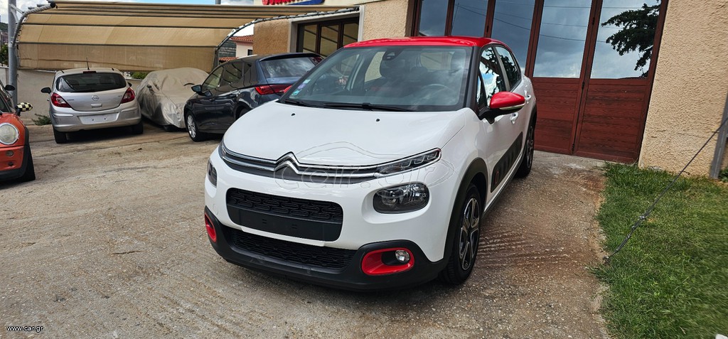 Citroen C3 2017 PURETECH STOP&START SHINE