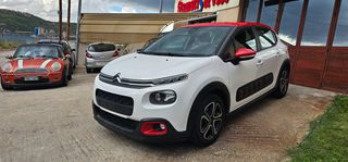 Citroen C3 2017 PURETECH STOP&START SHINE-thumb-1