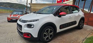 Citroen C3 2017 PURETECH STOP&START SHINE-thumb-2