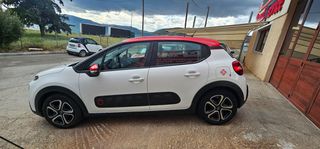 Citroen C3 2017 PURETECH STOP&START SHINE-thumb-3