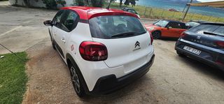 Citroen C3 2017 PURETECH STOP&START SHINE-thumb-6