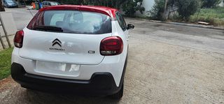 Citroen C3 2017 PURETECH STOP&START SHINE-thumb-7