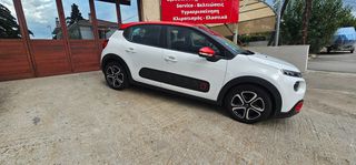 Citroen C3 2017 PURETECH STOP&START SHINE-thumb-10