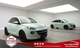 Opel Adam 2018 1.4 JAM AUTOMATIQUE NAVI ΔΕΡΜΑ 3ΠΛΗ-ΕΓΓΥΗΣΗ