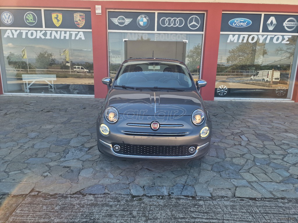 Fiat 500 2016