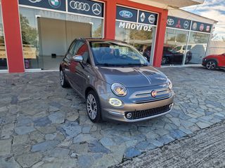 Fiat 500 2016-thumb-1