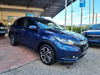 Honda HR-V 2018 1.6 I-DTEC EXECUTIVE LED PANORAMA FULL 120HPS-thumb-5