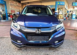 Honda HR-V 2018 1.6 I-DTEC EXECUTIVE LED PANORAMA FULL 120HPS-thumb-2