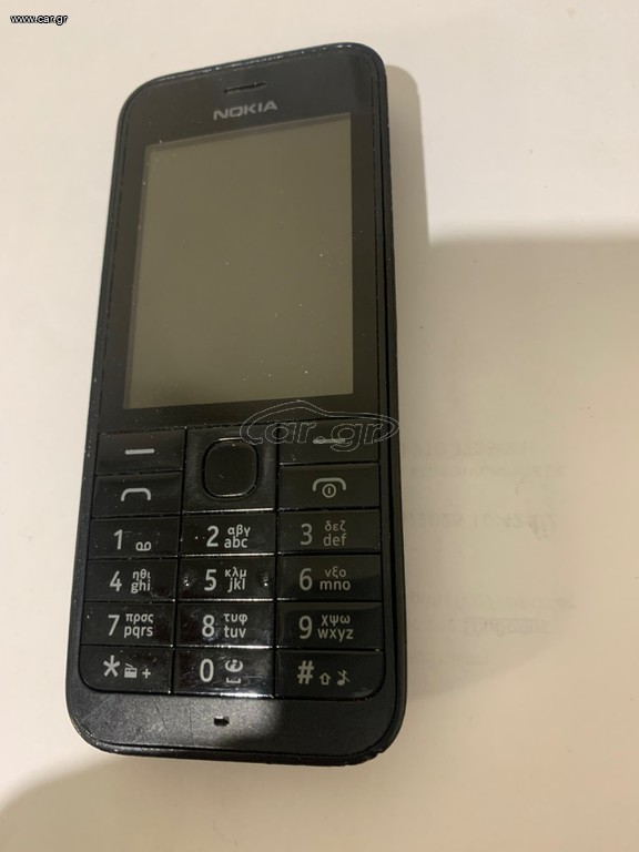 NOKIA 220