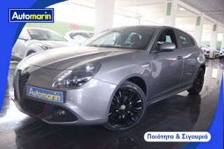 Alfa Romeo Giulietta 2018 Super Jtd Auto Navi /6 Χρόνια Δωρεάν Service