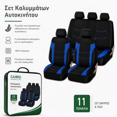 Carro 292357 Σετ Καλυμμάτων Αυτοκινήτου για Smart Fortwo / Forfour / Βαμβακερό Ύφασμα / Σετ Εμπρός Πίσω 11 Τεμαχίων Μαύρο