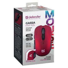 MOUSE DEFENDER GASSA MM-105 RF SILENT RED-thumb-3