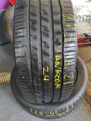ΕΛΑΣΤΙΚΑ ΈΛΑΦ ΜΕΤΑΧΕΙΡΙΣΜΈΝΑ 275/45/21 HANKOOK DOT 2024 BEST TIRES ΚΑΛΛΙΘΈΑ -****