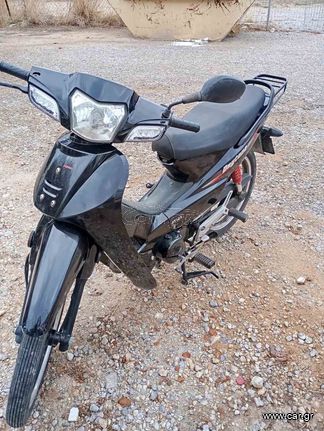 Daytona DY-R 125 2021 Dy125