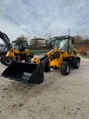 Τηλεσκοπικοί Φορτωτές 2025 sp1500-thumb-1