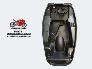 ΚΟΥΒΑ ΣΕΛΑΣ   X CITING 300 R