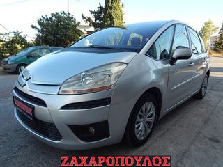 Citroen C4 Picasso 2010 1,6 Exclusive ΕΛΛΗΝΙΚΗΣ ΑΝΤΙΠΡΟΣΩΠΕΙΑΣ/ΠΛΗΡΩΜΕΝΑ ΤΕΛΗ 2025