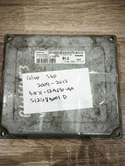 Vovlo S40 5N51-12A650-AA (Volvo OEM) / S122185001