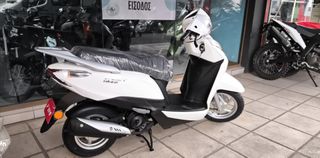 Fym 2026 BEST 50CC ΕΤΟΙΜΟΠΑΡΑΔΟΤΟ-thumb-1