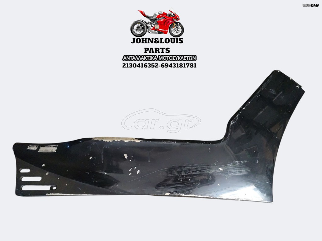 ΔΕΞΙΑ ΚΑΡΙΝΑ    X CITING 300 R