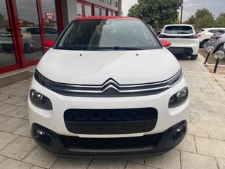 Citroen C3 2020