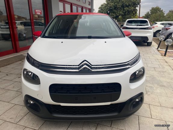 Citroen C3 2020