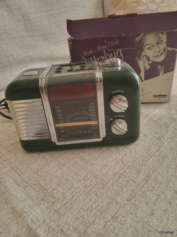 RADIO CICENA