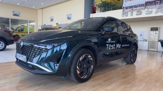 Nissan Qashqai 2024 N-CONNECTA