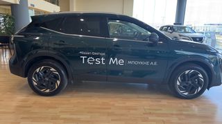 Nissan Qashqai 2024 N-CONNECTA-thumb-9
