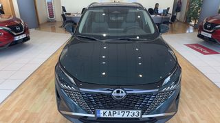 Nissan Qashqai 2024 N-CONNECTA-thumb-16