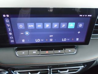 Mg HS 2026 PHEV+ LUXURY-thumb-16