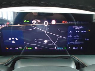 Mg HS 2026 PHEV+ LUXURY-thumb-21