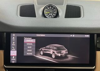 Porsche Cayenne 2018 E-HYBRID/CHRONO PACKET/PANORAMA/LED/EU6-thumb-30
