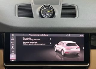 Porsche Cayenne 2018 E-HYBRID/CHRONO PACKET/PANORAMA/LED/EU6-thumb-33
