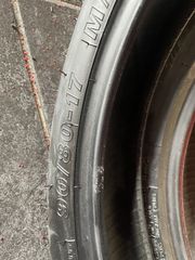Ελαστικά 70/90-17 & 120/70-17 SYM VF125-thumb-2
