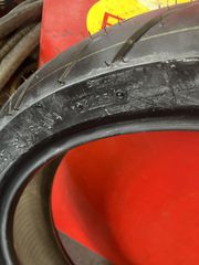 Ελαστικά 70/90-17 & 120/70-17 SYM VF125-thumb-3