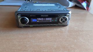 Ραδιο cd-thumb-1