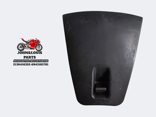 ΚΑΠΑΚΙ/ΠΟΡΤΑΚΙ   X CITING 300 R