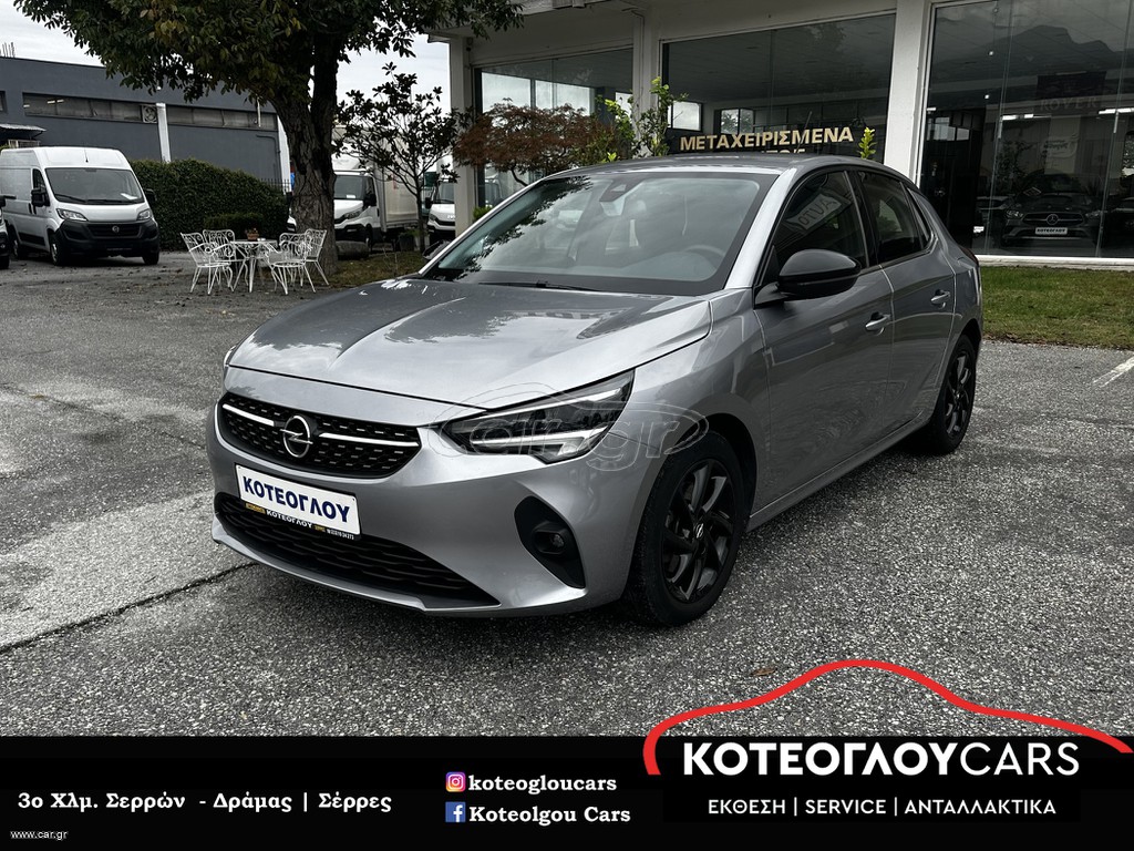 Opel Corsa 2021 Elegance  1.5d 102hp S/S MT6