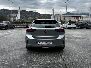 Opel Corsa 2021 Elegance  1.5d 102hp S/S MT6 ΜΗΔΕΝΙΚΑ ΤΕΛΗ-thumb-6