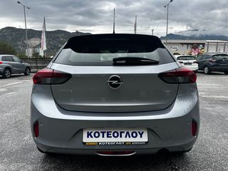 Opel Corsa 2021 Elegance  1.5d 102hp S/S MT6 ΜΗΔΕΝΙΚΑ ΤΕΛΗ-thumb-7