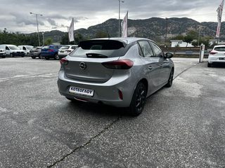 Opel Corsa 2021 Elegance  1.5d 102hp S/S MT6 ΜΗΔΕΝΙΚΑ ΤΕΛΗ-thumb-8