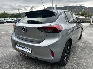 Opel Corsa 2021 Elegance  1.5d 102hp S/S MT6 ΜΗΔΕΝΙΚΑ ΤΕΛΗ-thumb-9