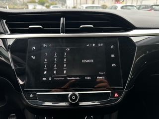 Opel Corsa 2021 Elegance  1.5d 102hp S/S MT6 ΜΗΔΕΝΙΚΑ ΤΕΛΗ-thumb-43