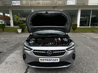 Opel Corsa 2021 Elegance  1.5d 102hp S/S MT6 ΜΗΔΕΝΙΚΑ ΤΕΛΗ-thumb-52