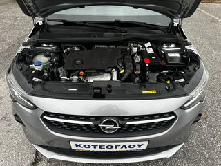 Opel Corsa 2021 Elegance  1.5d 102hp S/S MT6 ΜΗΔΕΝΙΚΑ ΤΕΛΗ-thumb-53