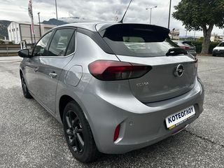 Opel Corsa 2021 Elegance  1.5d 102hp S/S MT6 ΜΗΔΕΝΙΚΑ ΤΕΛΗ-thumb-5