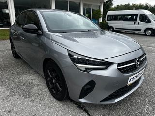 Opel Corsa 2021 Elegance  1.5d 102hp S/S MT6 ΜΗΔΕΝΙΚΑ ΤΕΛΗ-thumb-13