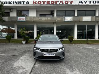 Opel Corsa 2021 Elegance  1.5d 102hp S/S MT6 ΜΗΔΕΝΙΚΑ ΤΕΛΗ-thumb-14