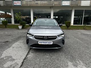 Opel Corsa 2021 Elegance  1.5d 102hp S/S MT6 ΜΗΔΕΝΙΚΑ ΤΕΛΗ-thumb-15